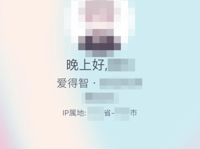 【更新公告】2022.11.12 系统更新公告