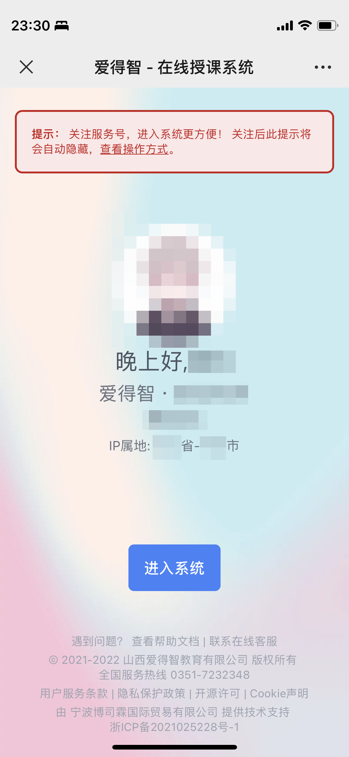 1f57149f90e6b13f84902e9ee3e928c.png