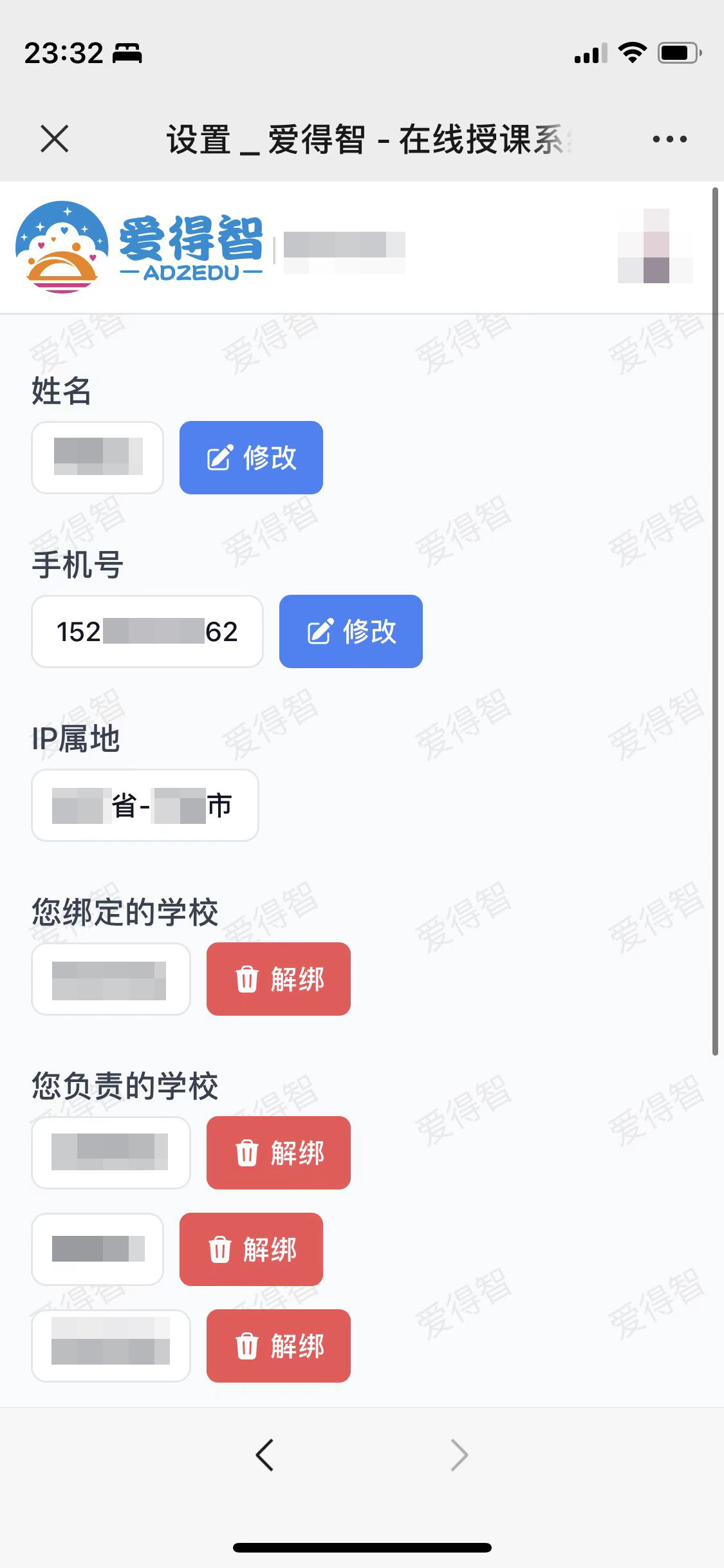 3e165a3e856dd8027e04a8b9c2bbb75.jpg