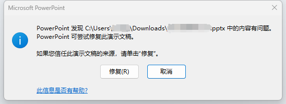 5a6edf39f2058485d09db2ab05165d8.png