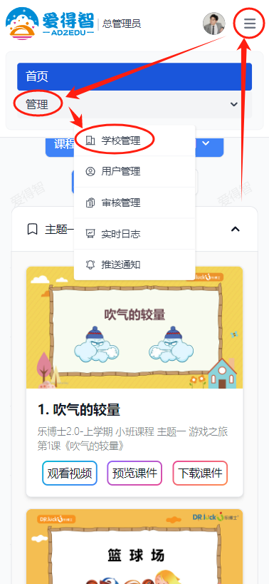 202409031100298938205.png